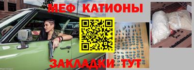 марихуана Обь