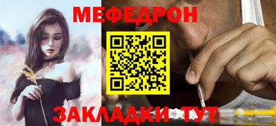 твердый Обнинск