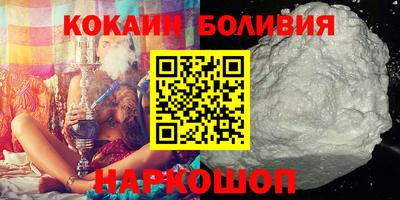 марихуана Обь