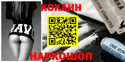 2c-b Нягань