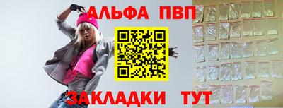 2c-b Нягань