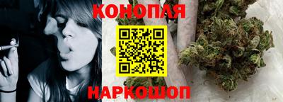 твердый Обнинск