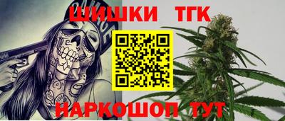 2c-b Нягань