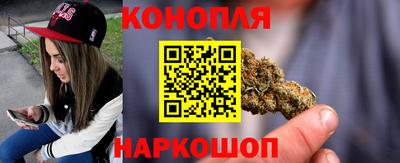 2c-b Нягань