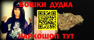 2c-b Нягань