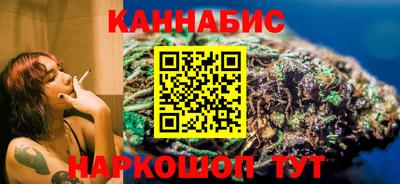 твердый Обнинск