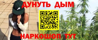 2c-b Нягань