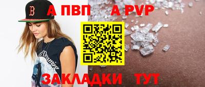 2c-b Нягань