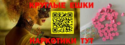 2c-b Нягань