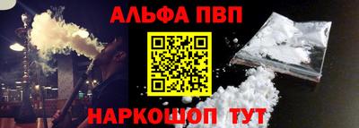 твердый Обнинск