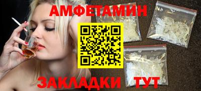 твердый Обнинск