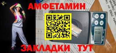 марихуана Обь