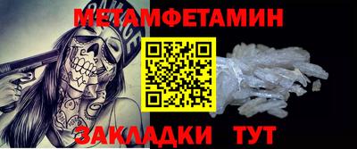 2c-b Нягань