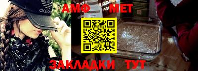 твердый Обнинск