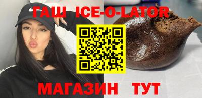 2c-b Нягань