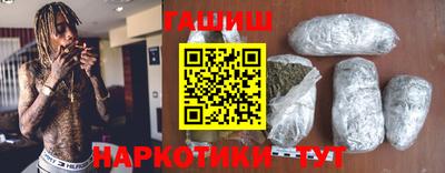твердый Обнинск
