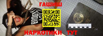 2c-b Нягань
