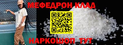 2c-b Нягань