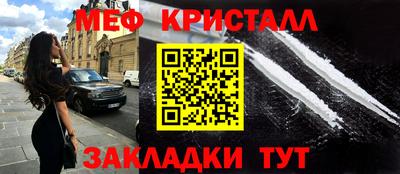 2c-b Нягань