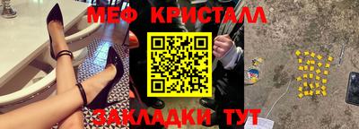 2c-b Нягань